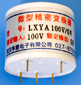 LXYA測量用電壓-電壓變換器